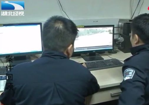泛亚电竞小伙自学10秒开锁“本领” 10秒钟就能偷一辆车 一个月就作案四起(图3)