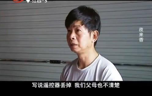 泛亚电竞一把卷帘门遥控器带走了两个无知女孩父母情何以堪啊？痛心！(图3)