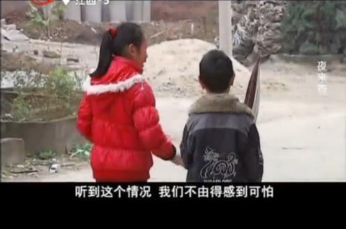 泛亚电竞一把卷帘门遥控器带走了两个无知女孩父母情何以堪啊？痛心！(图6)