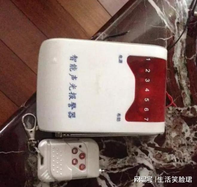 泛亚·电竞(中国)官方网站苏州一小区多辆汽车遥控失灵什么原因导致的？研究者已涉入(图7)