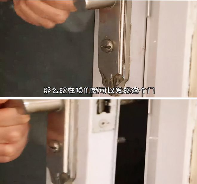 泛亚电竞不用开锁师傅一枚硬币打开反锁的房门看生活达人如何解锁(图3)