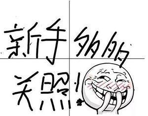 泛亚·电竞(中国)官方网站掌握好摇杆操作的5大注意事项飞出你的freesryle