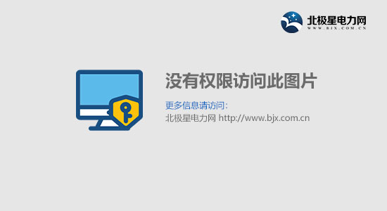 泛亚电竞5个月订单超2亿元！盈峰环境又一单项冠军产品诞生！