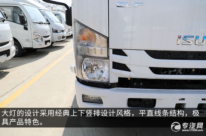 泛亚电竞多功能宣传 庆铃五十铃国六LED广告宣传车评测之综测篇(图3)