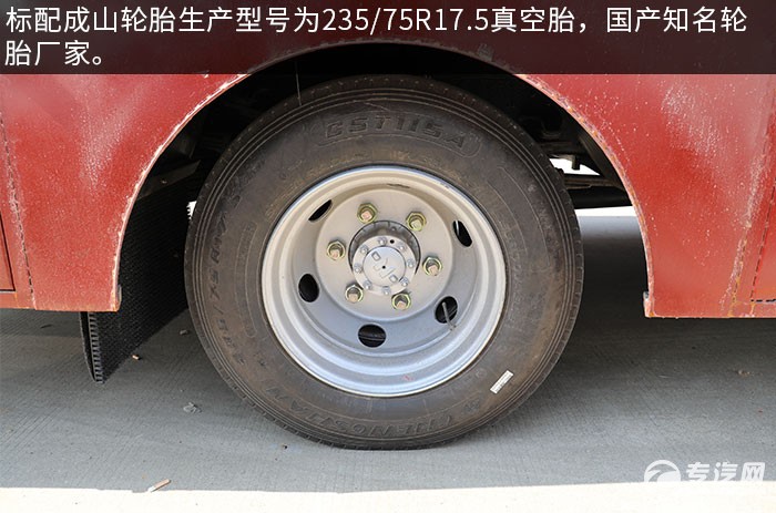 泛亚电竞多功能宣传 庆铃五十铃国六LED广告宣传车评测之综测篇(图8)