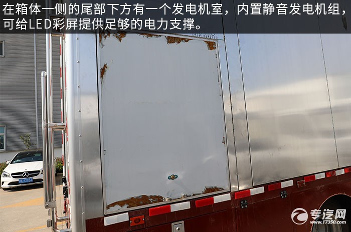 泛亚电竞多功能宣传 庆铃五十铃国六LED广告宣传车评测之综测篇(图11)