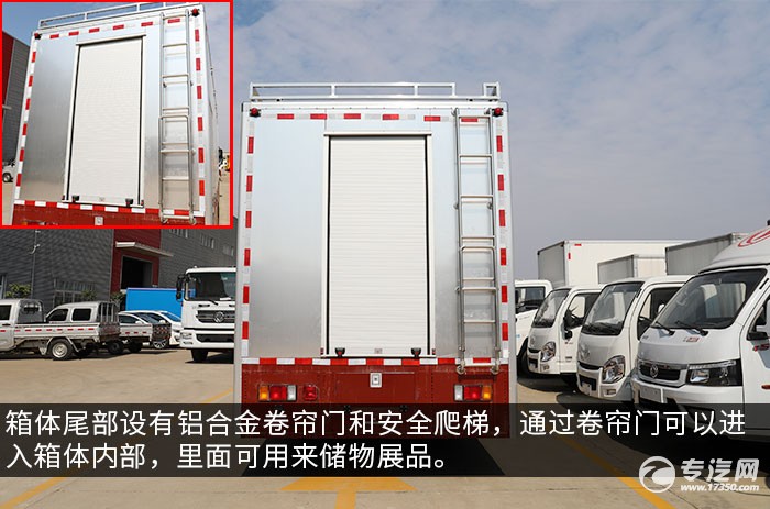 泛亚电竞多功能宣传 庆铃五十铃国六LED广告宣传车评测之综测篇(图10)