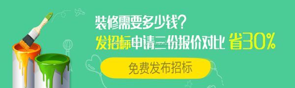 泛亚电竞防盗门锁芯安装方法 自己也能更换锁芯(图2)