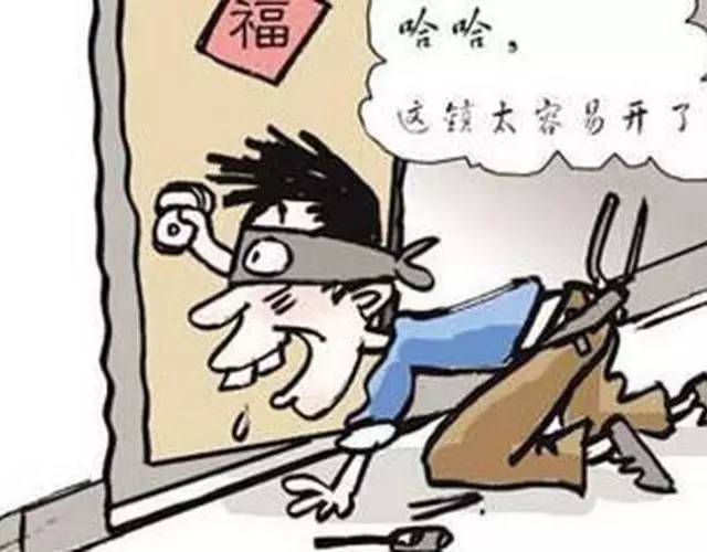 泛亚·电竞(中国)官方网站安全提示(图2)