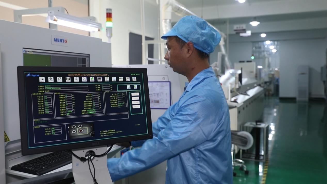 泛亚电竞屯溪区：营商环境见优 主题教育见效(图4)