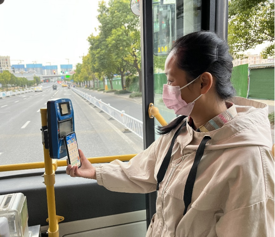 泛亚·电竞(中国)官方网站江苏移动“四度”心级服务绘就“数智为民”新画卷
