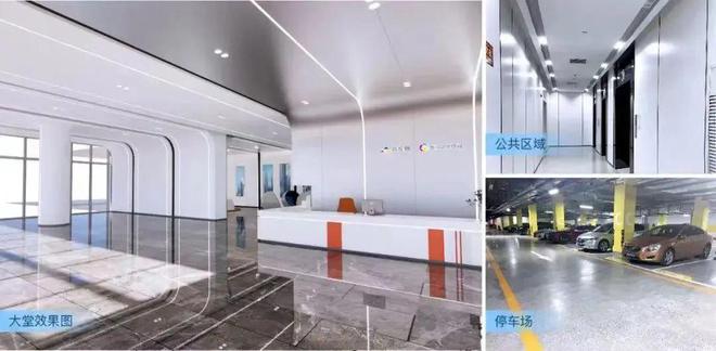泛亚·电竞(中国)官方网站车库“黑科技”、连锁餐饮入驻、内外焕新……腾讯众创空间(图7)