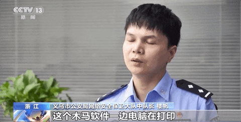 泛亚·电竞(中国)官方网站“您的快递丢了加V退钱”(图3)