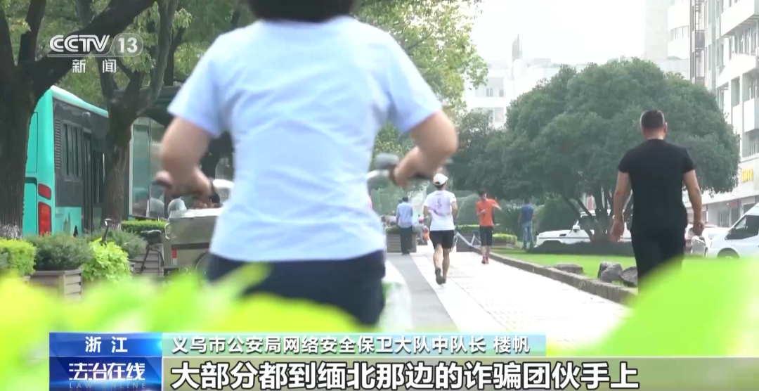 泛亚·电竞(中国)官方网站“您的快递丢了加V退钱”(图5)