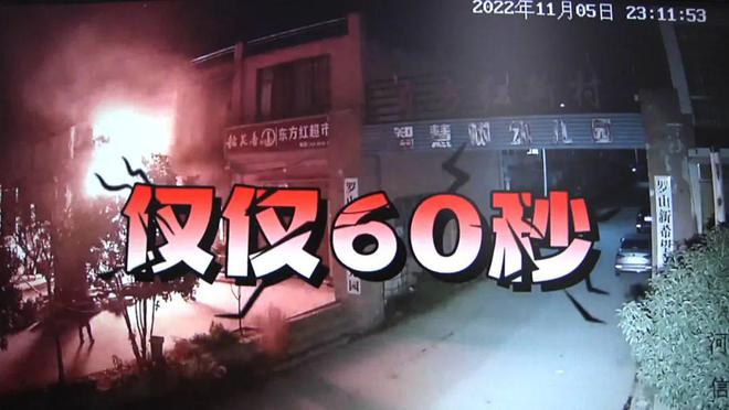 泛亚电竞防盗窗不能成为“夺命窗”(图2)