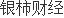 泛亚·电竞(中国)官方网站悄悄更改产品定位特斯拉Cybertruck能否在中国合