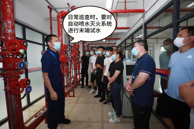 泛亚·电竞(中国)官方网站“明白人”大培训 消防设施操作有大学问安全保卫看他们！