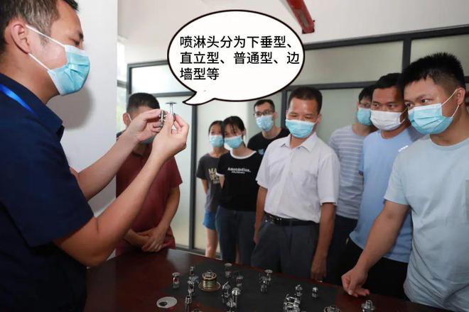 泛亚·电竞(中国)官方网站“明白人”大培训 消防设施操作有大学问安全保卫看他们！(图2)