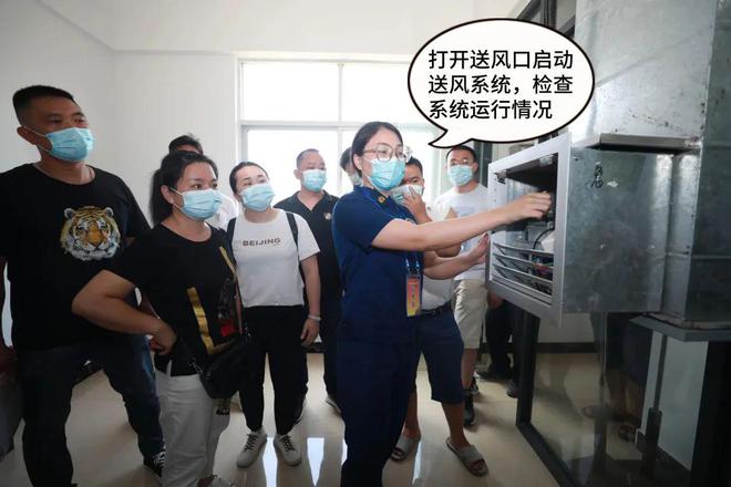 泛亚·电竞(中国)官方网站“明白人”大培训 消防设施操作有大学问安全保卫看他们！(图6)