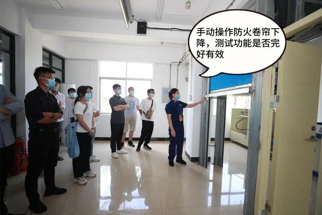 泛亚·电竞(中国)官方网站“明白人”大培训 消防设施操作有大学问安全保卫看他们！(图4)