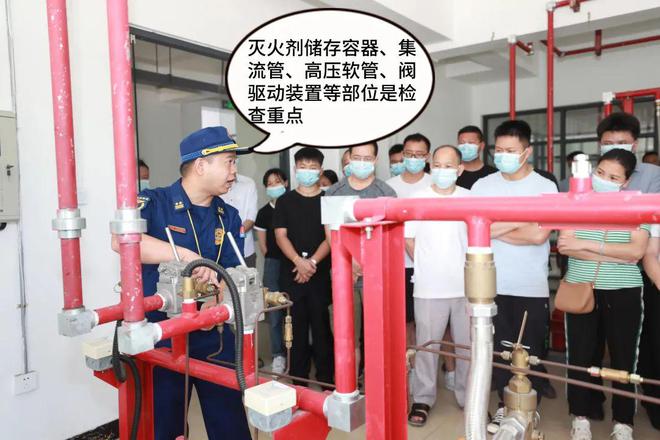 泛亚·电竞(中国)官方网站“明白人”大培训 消防设施操作有大学问安全保卫看他们！(图7)