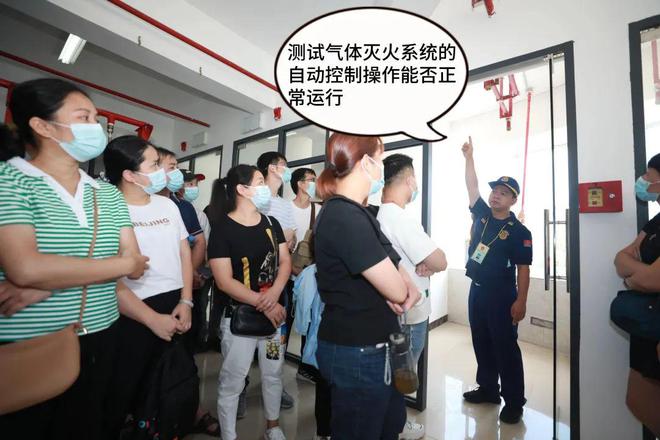 泛亚·电竞(中国)官方网站“明白人”大培训 消防设施操作有大学问安全保卫看他们！(图8)