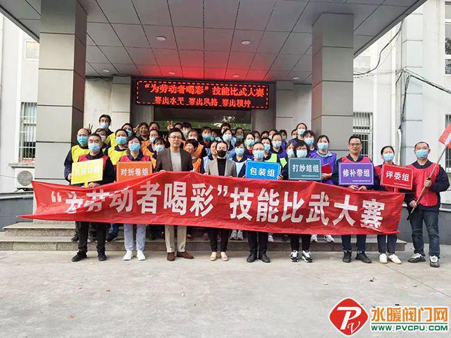 泛亚电竞天消所、青鸟、龙成、水力、浩淼、国安达、海消等发布最新动态(图16)