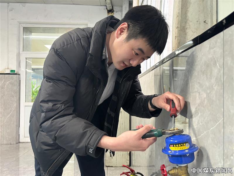 泛亚·电竞(中国)官方网站陕煤柠条塔矿业生态环保后勤中心：冬季三防检查“速动”