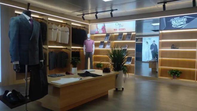 泛亚电竞【强工业 抓招商 促发展】甘肃峰途无限智慧城市科技股份有限公司和甘肃峰途(图2)