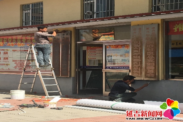 泛亚·电竞(中国)官方网站社区大门换新装 精准服务显成效