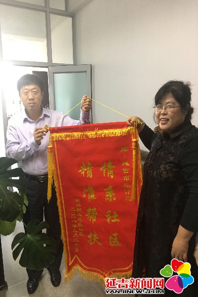 泛亚·电竞(中国)官方网站社区大门换新装 精准服务显成效(图3)