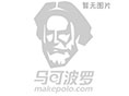 泛亚电竞快速卷门工业自动卷帘门上海感应卷帘门生产厂