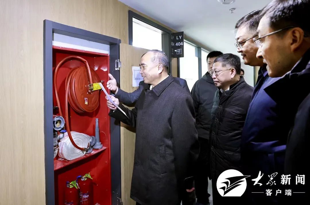 泛亚·电竞(中国)官方网站林武督导检查安全生产工作并召开座谈会强调 加强隐患排查