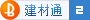 泛亚电竞净化车间快速卷帘门(图1)