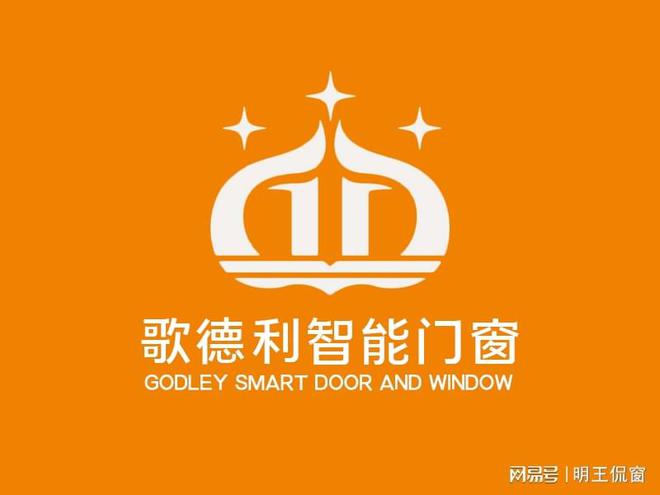 泛亚电竞2023年门窗十大品牌排行榜前十名