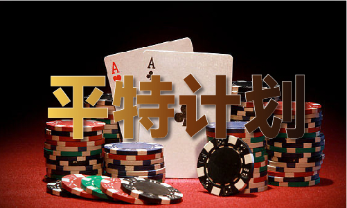 泛亚电竞西陲透视自动更新图_西陲透视自动更新图下载豪华版V1