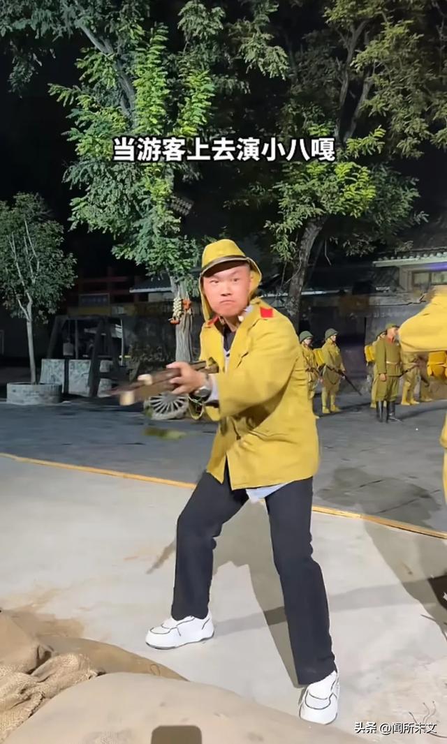 泛亚电竞河南文旅也跟上了推出日本兵游客体验项目引起热议评论要笑死