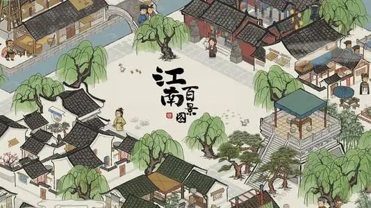 泛亚电竞江南百景图怎么解锁徽州俯？徽州俯解锁攻略