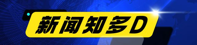泛亚·电竞(中国)官方网站女子凌晨熟睡中遭男子入室强吻(图2)