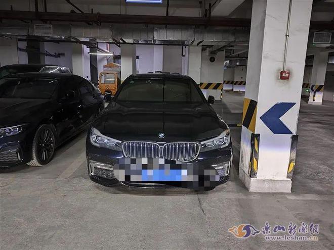 泛亚电竞占道直播危险且违法！乐山公安发布重要提醒 →(图3)