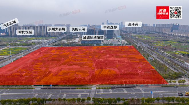 泛亚电竞揽金超31亿！刚刚南通又卖出4宗好地！(图8)