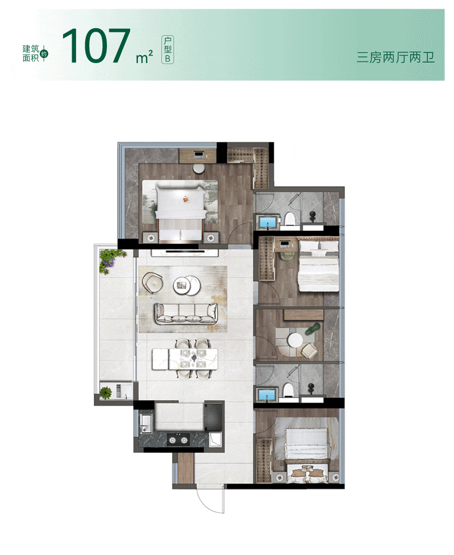 泛亚电竞珠海『华发横琴玺』2024官方网站华发横琴玺售楼中心横琴玺售楼处(图3)
