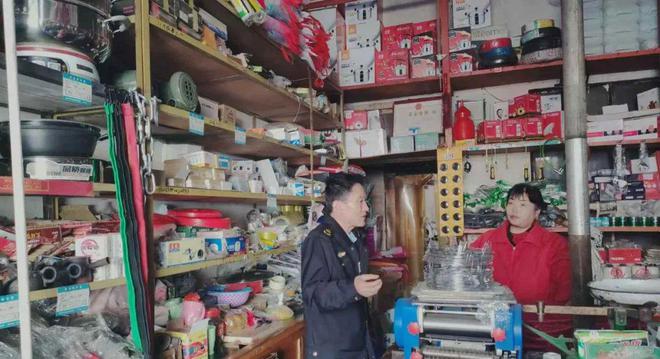泛亚电竞陇山镇市场监督管理所开展燃气灶具、电动自行车产品质量安全专项检查