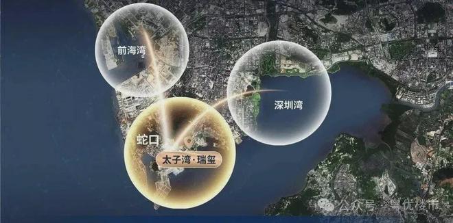 泛亚电竞招商太子湾瑞玺2024官方网站-太子湾瑞玺最新售楼中心-官方欢迎您(图5)