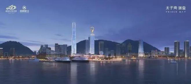 泛亚电竞招商太子湾瑞玺2024官方网站-太子湾瑞玺最新售楼中心-官方欢迎您(图9)