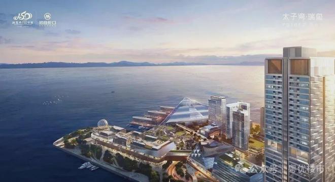泛亚电竞招商太子湾瑞玺2024官方网站-太子湾瑞玺最新售楼中心-官方欢迎您(图14)