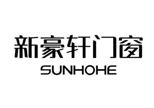 泛亚电竞国内一线门窗十大品牌竟然是它们快来看看你家用的是哪个！(图2)