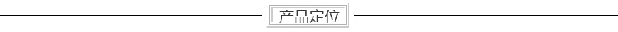 泛亚电竞洁净室不锈钢快速卷帘门(图1)