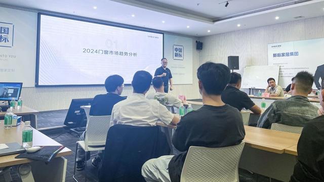 泛亚电竞环球门窗周报：圣堡罗首届门窗品质节举办轩尼斯召开战略研讨会老赖不赖、帝奥(图9)