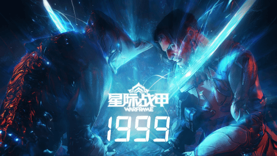泛亚·电竞(中国)官方网站星际战甲1999受博德之门3启发或将推出恋爱系统(图1)